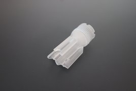 Musterkoffer Pos. 8, Versiegelungsdüse